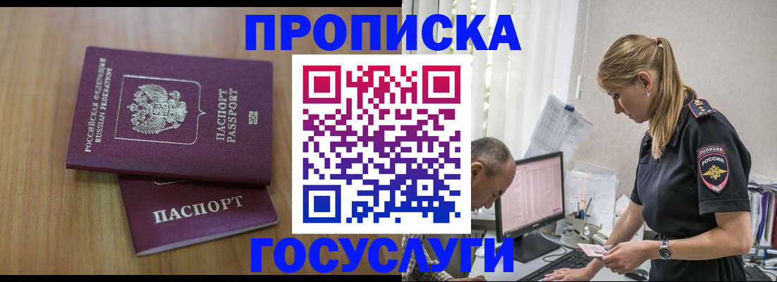 форма 3 в Сланцах